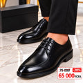 Soulier