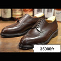Soulier