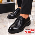 Soulier