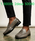 Balades en cuir