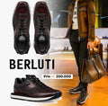 BERLUT PARISIENNE MATIÈRE CUIR SAMELLE GOMME