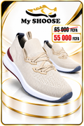 KNT Beige Sneaker